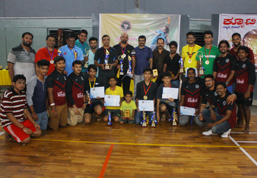 Kodial Open 2016